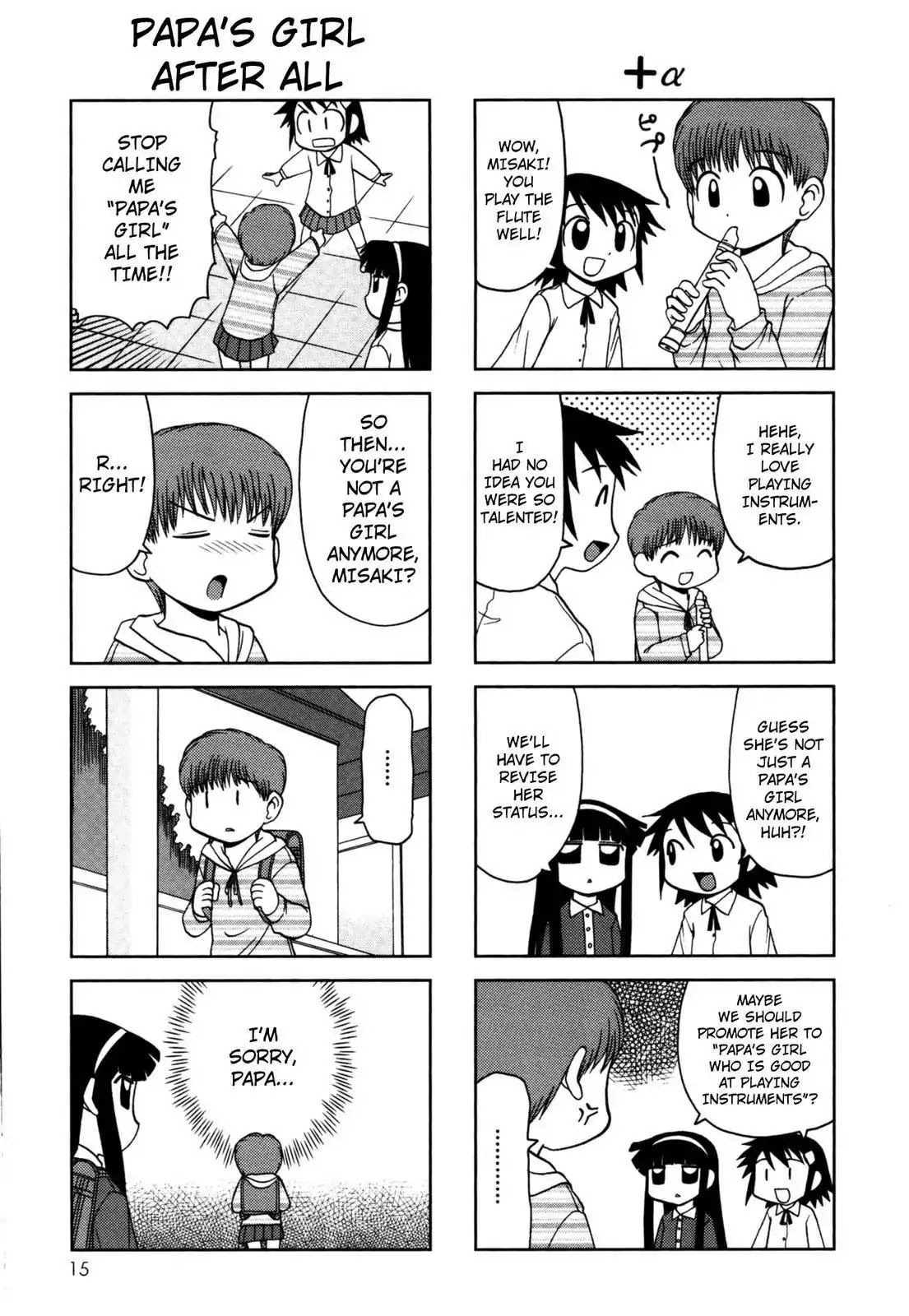 Chitose Get You!! Chapter 71 page 5 - Chapter 71