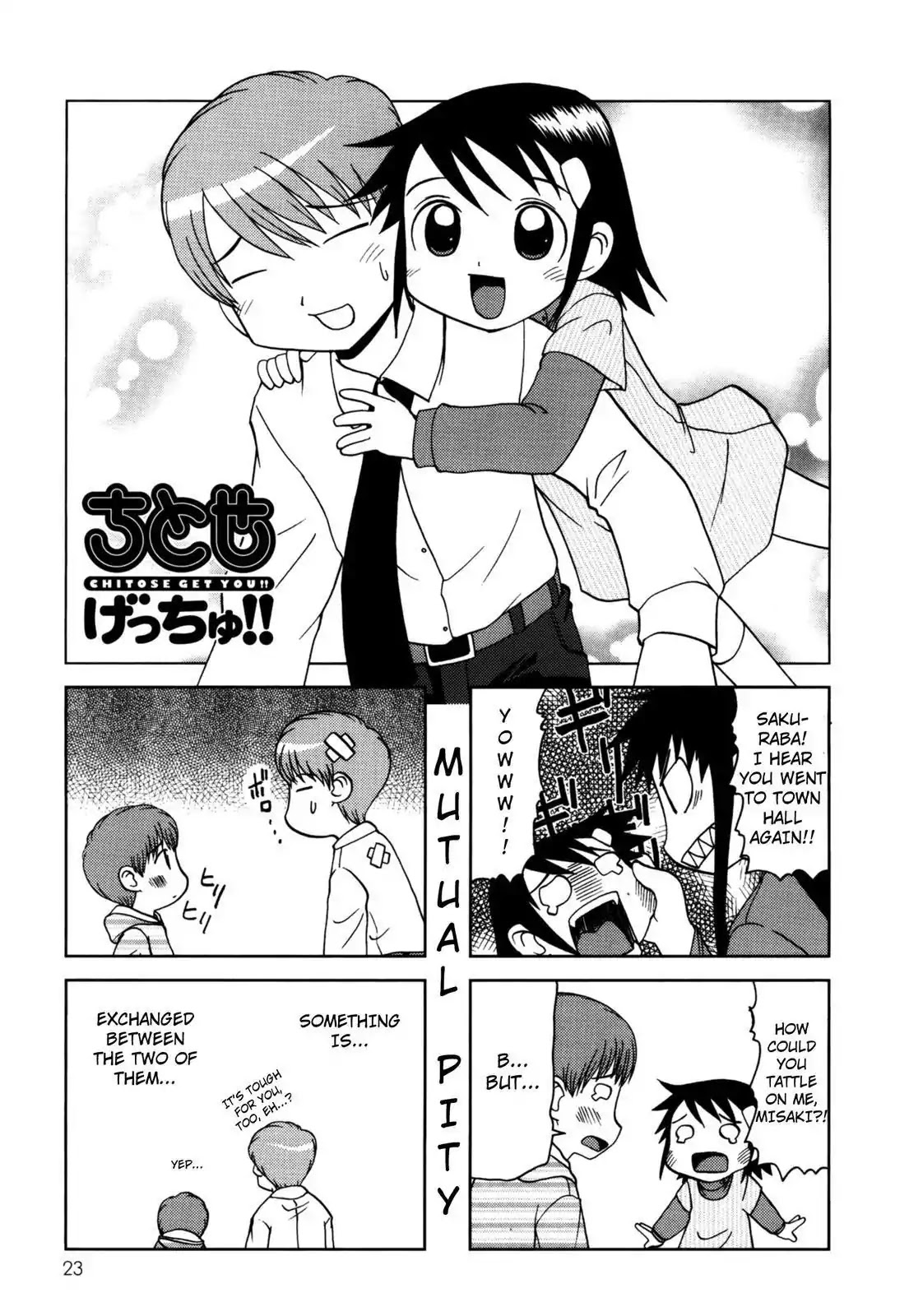 Chitose Get You!! Chapter 73 page 1 - Chapter 73