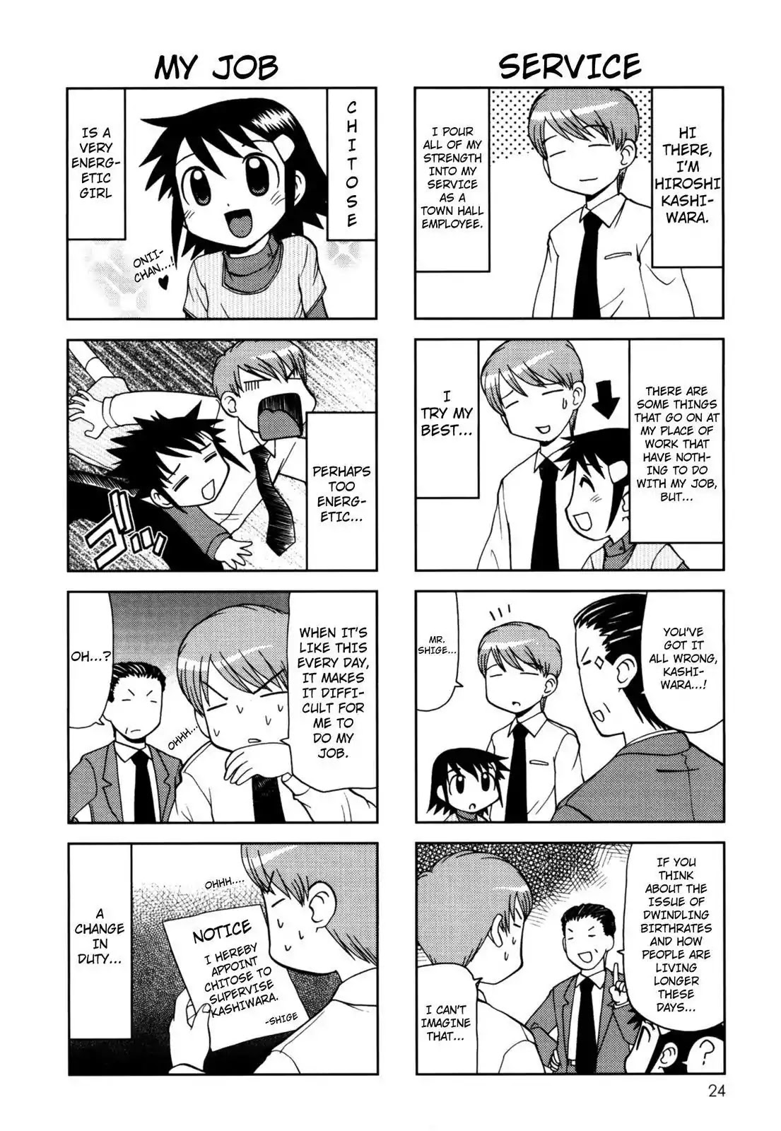Chitose Get You!! Chapter 73 page 2 - Chapter 73