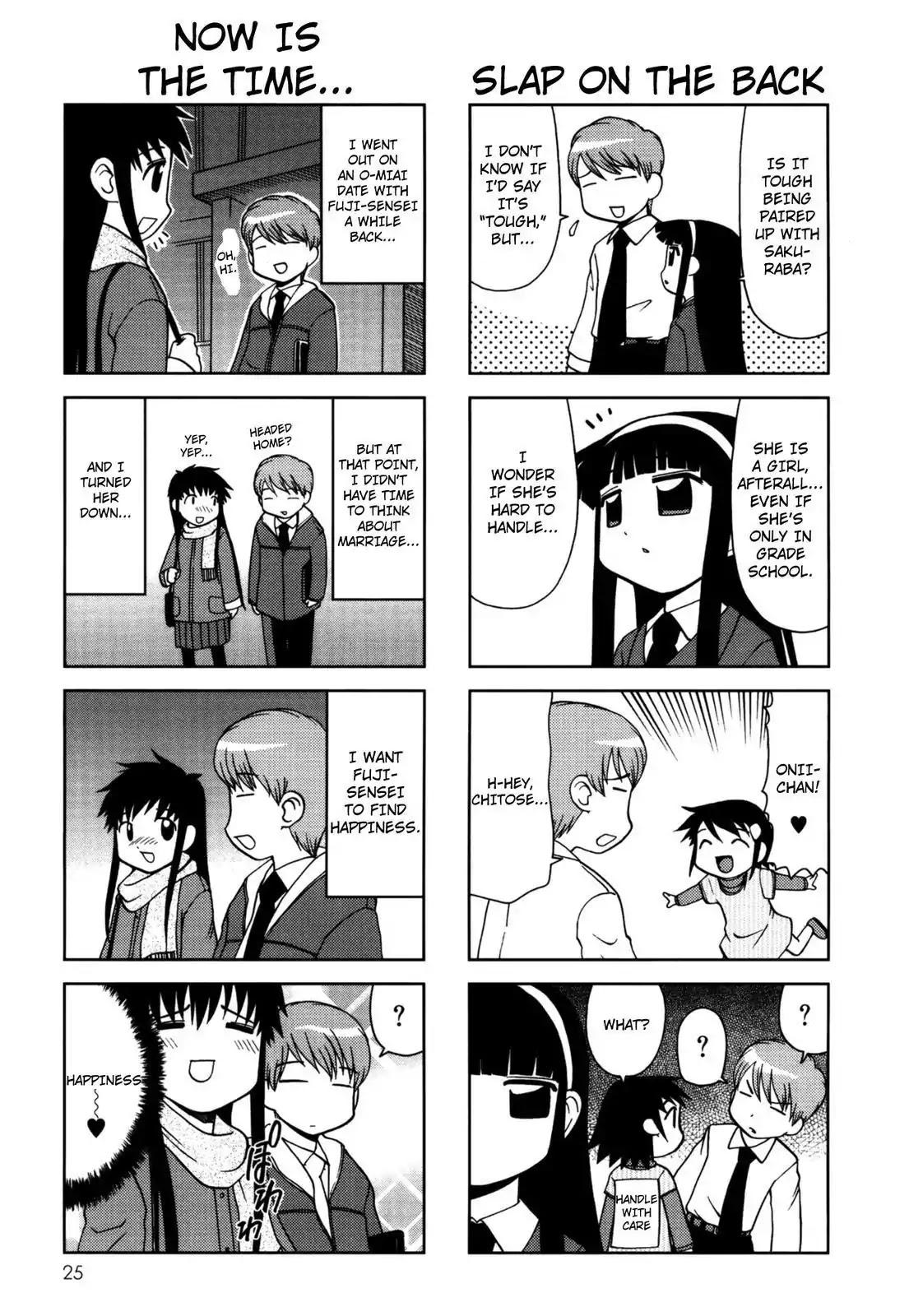 Chitose Get You!! Chapter 73 page 3 - Chapter 73