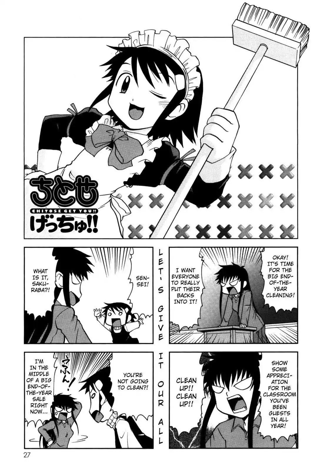 Chitose Get You!! Chapter 74 page 1 - Chapter 74