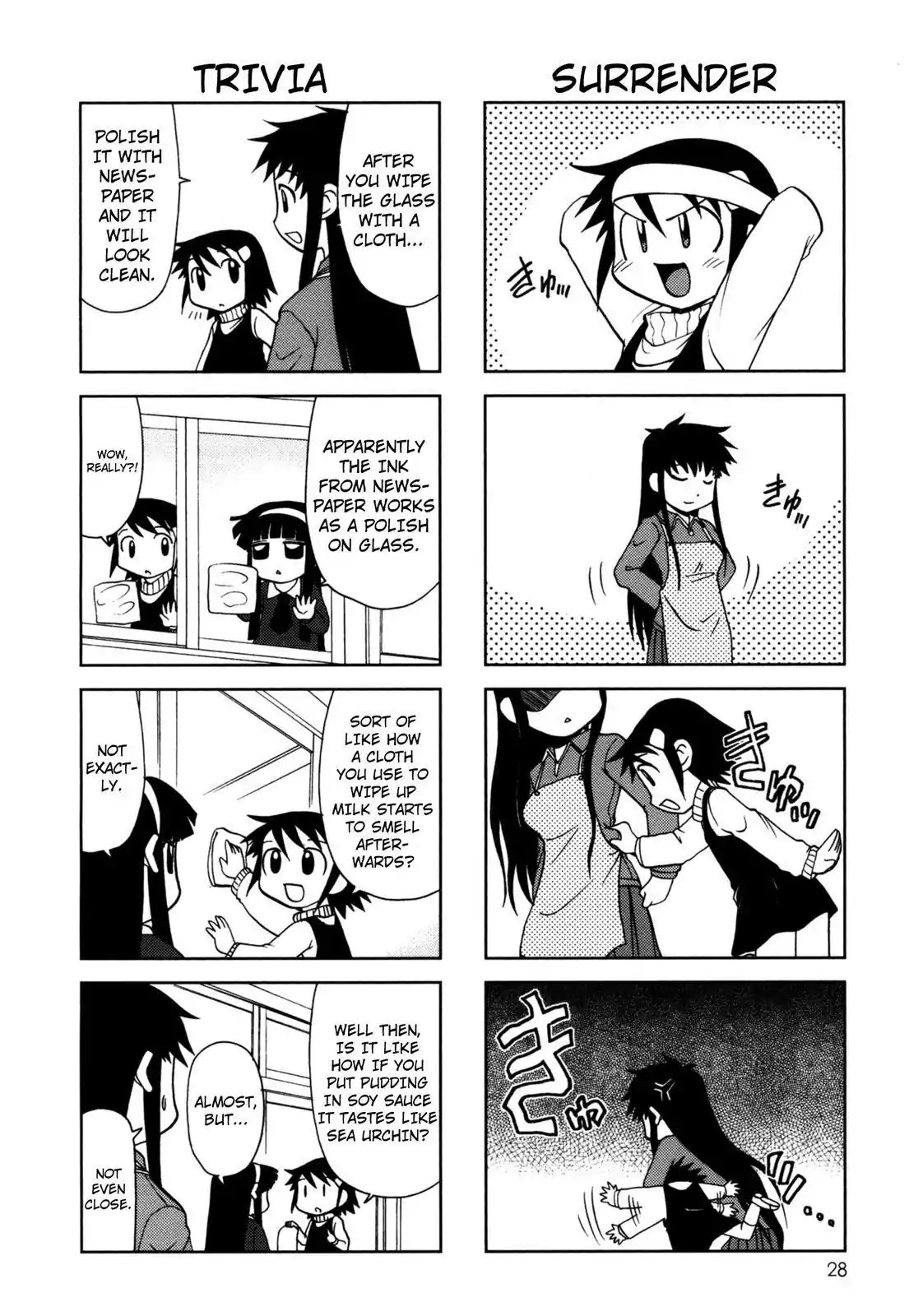 Chitose Get You!! Chapter 74 page 2 - Chapter 74