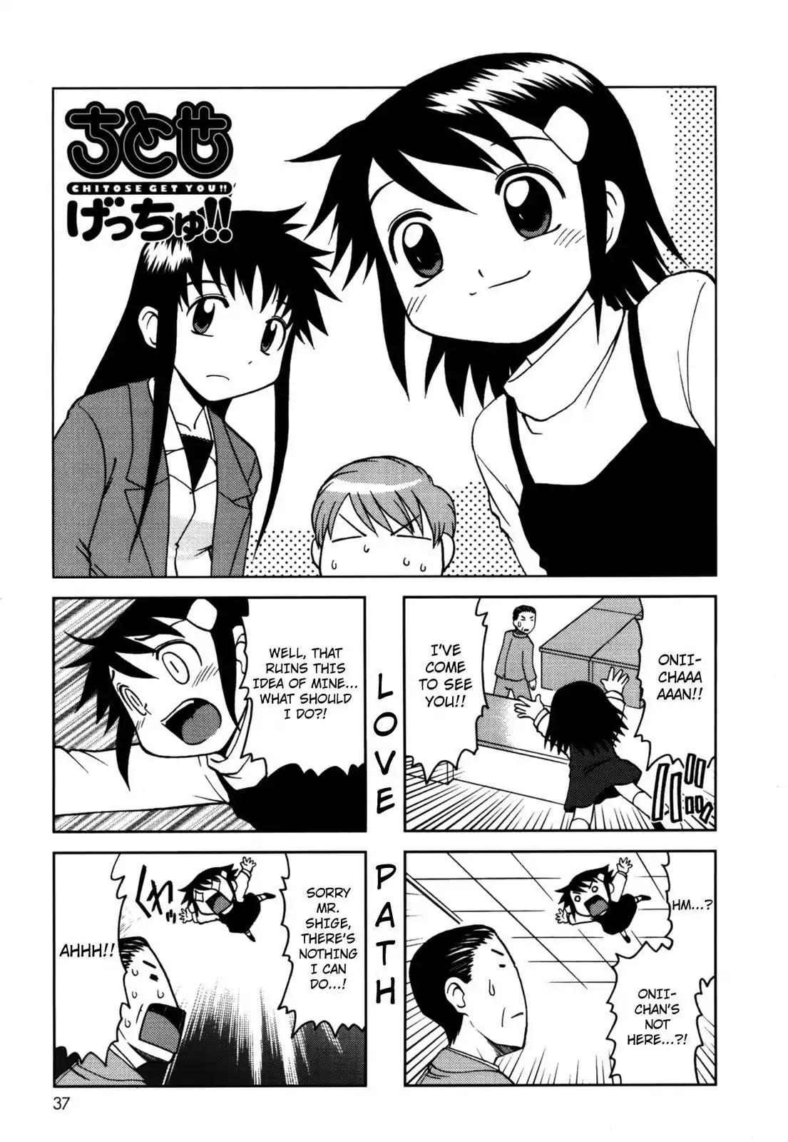 Chitose Get You!! Chapter 76 page 1 - Chapter 76