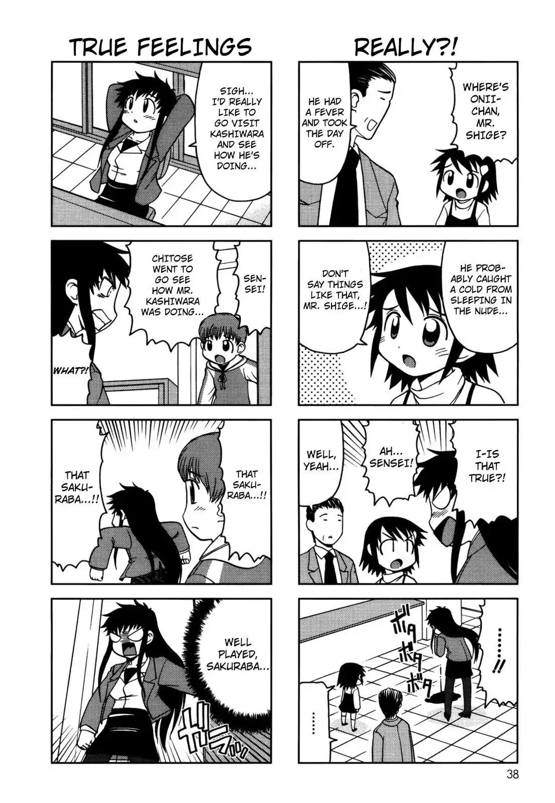 Chitose Get You!! Chapter 76 page 2 - Chapter 76