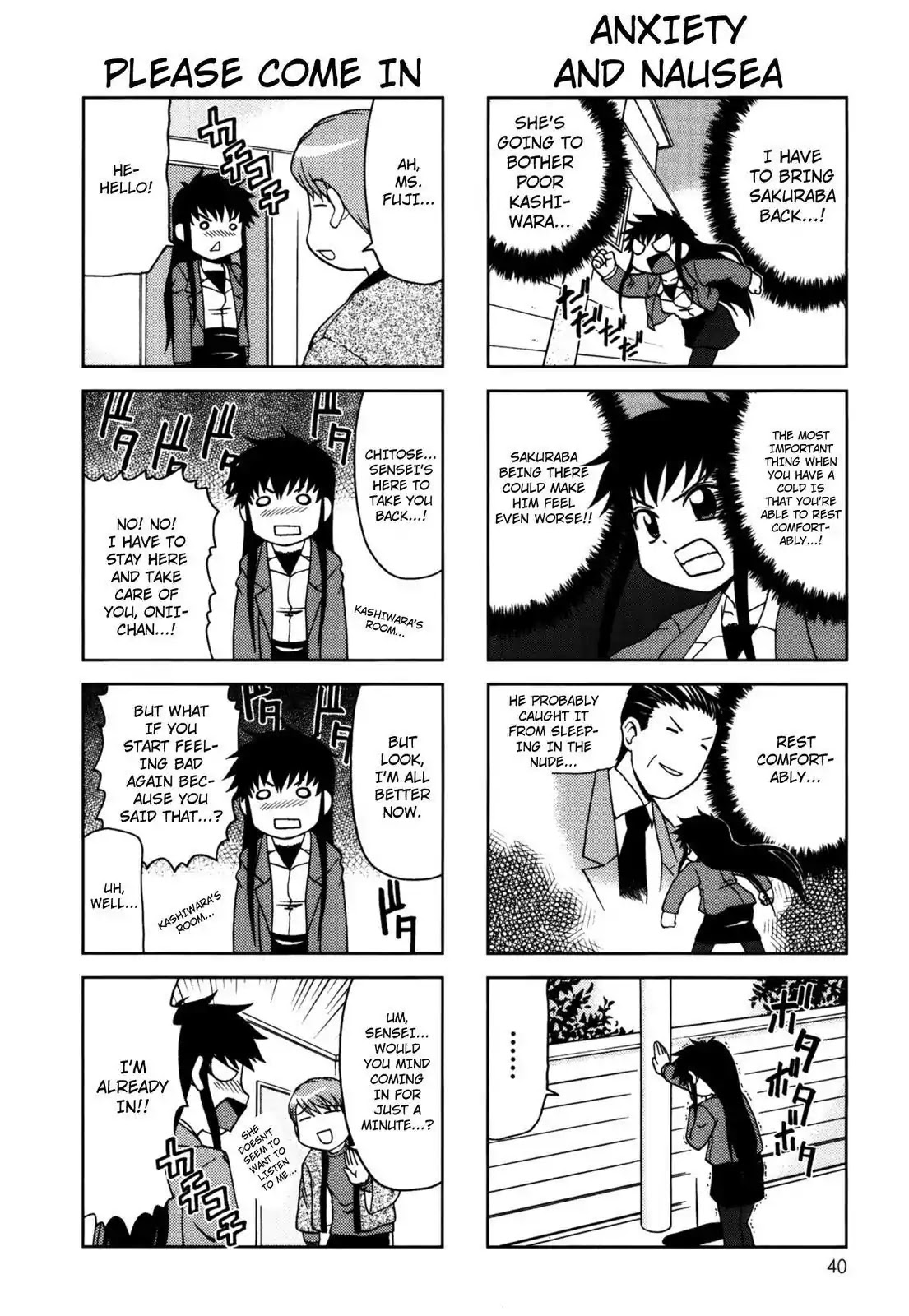 Chitose Get You!! Chapter 76 page 4 - Chapter 76