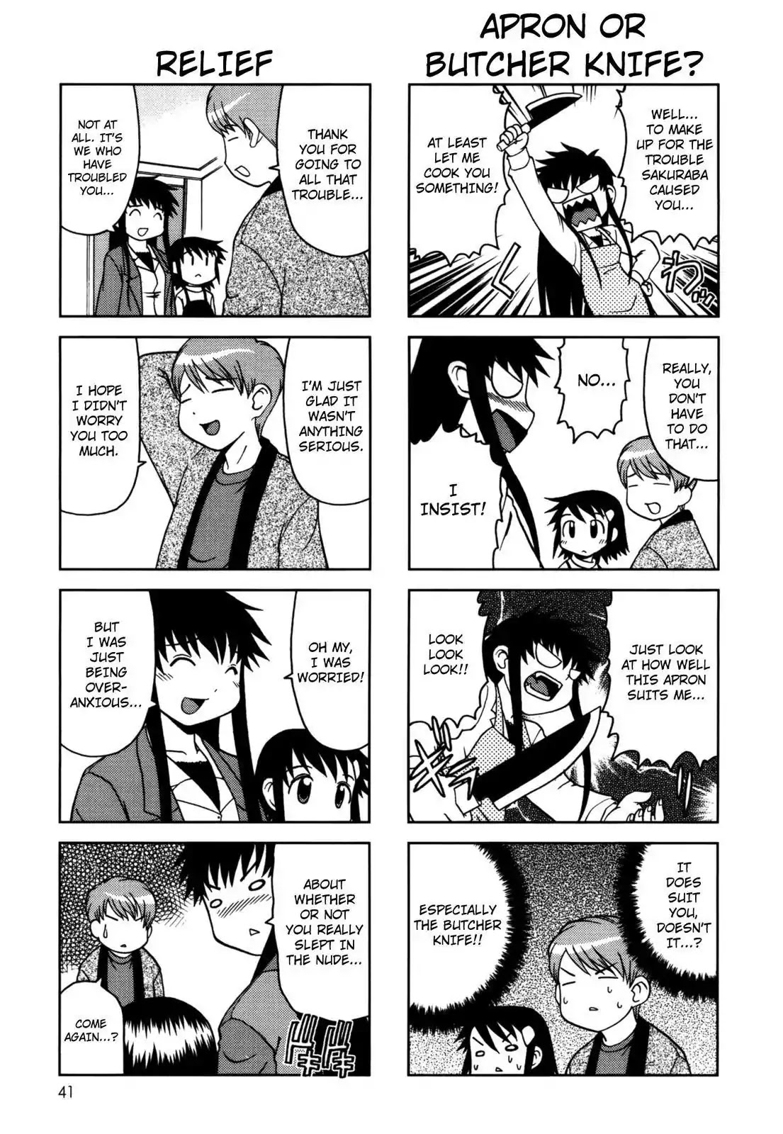 Chitose Get You!! Chapter 76 page 5 - Chapter 76