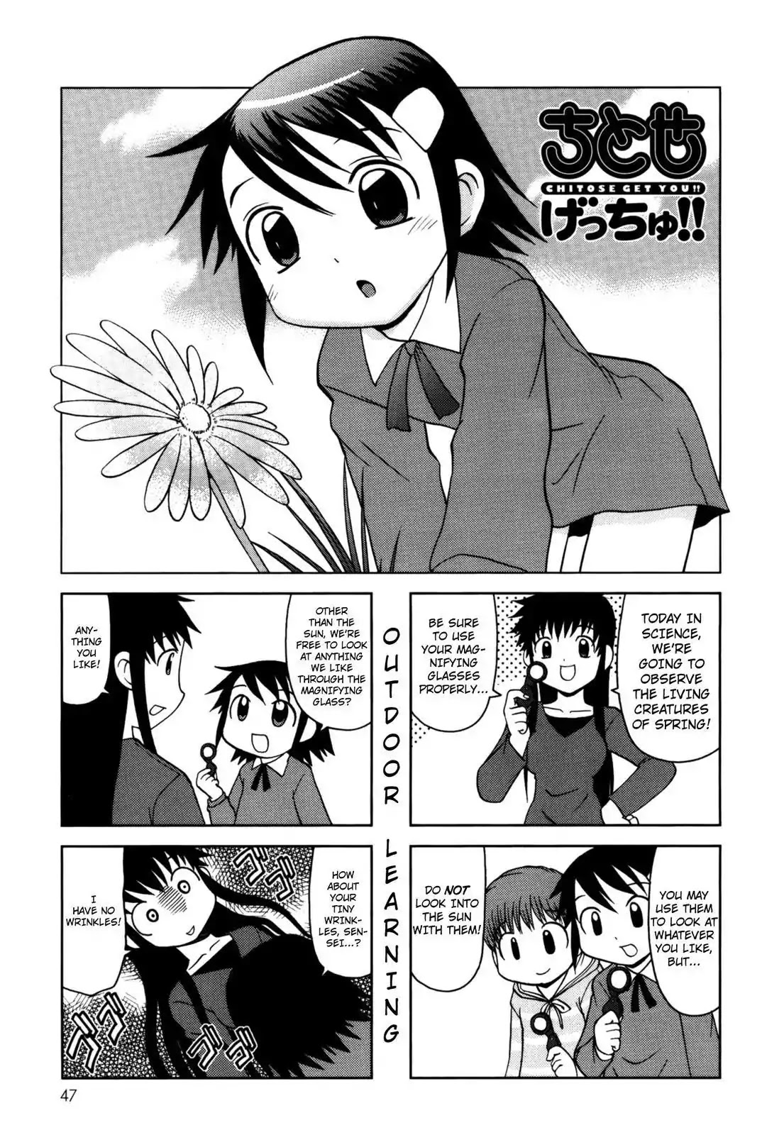 Chitose Get You!! Chapter 78 page 1 - Chapter 78