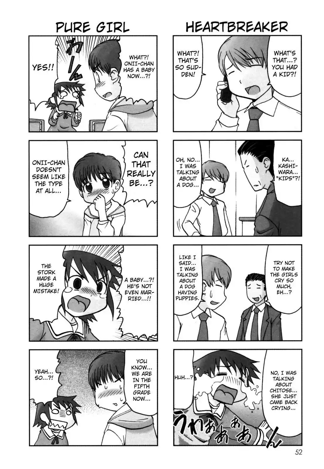 Chitose Get You!! Chapter 79 page 2 - Chapter 79