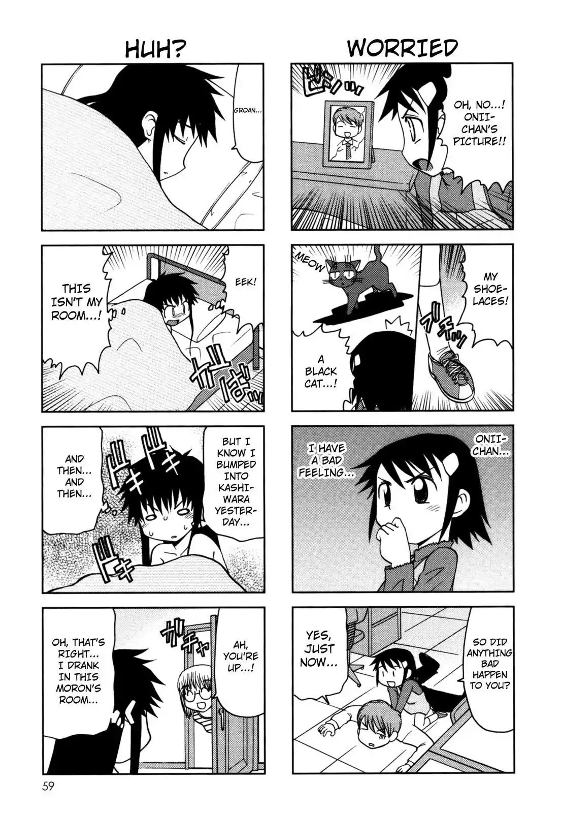 Chitose Get You!! Chapter 80 page 2 - Chapter 80