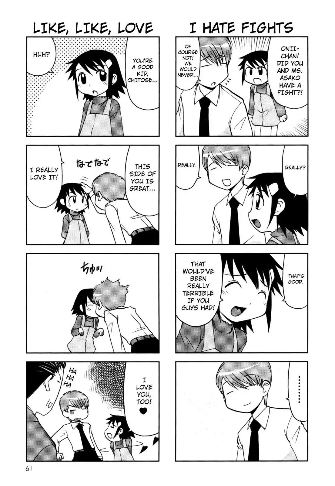 Chitose Get You!! Chapter 80 page 4 - Chapter 80
