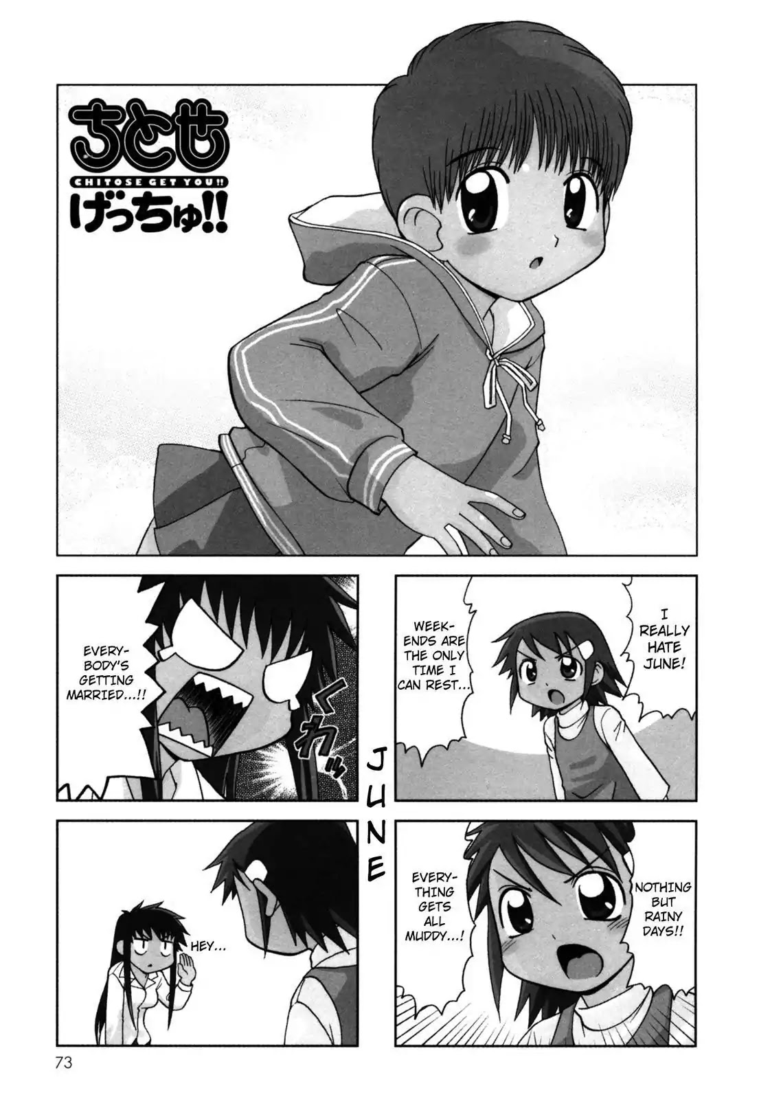 Chitose Get You!! Chapter 83 page 1 - Chapter 83