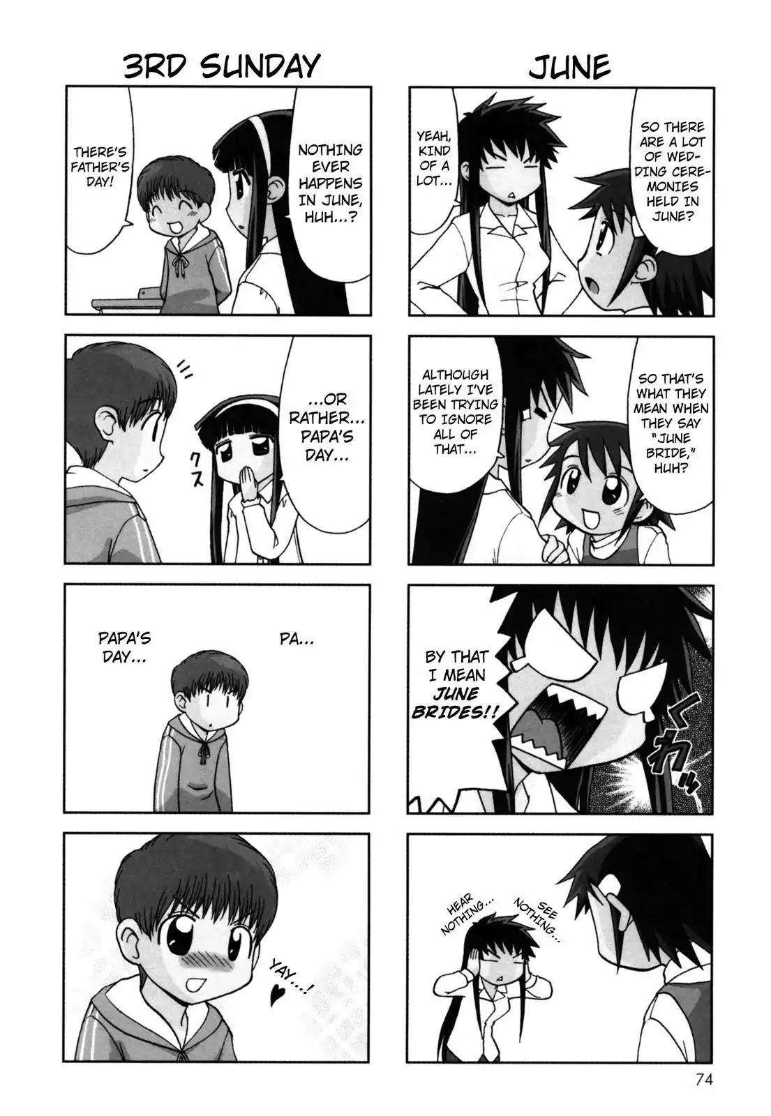 Chitose Get You!! Chapter 83 page 2 - Chapter 83