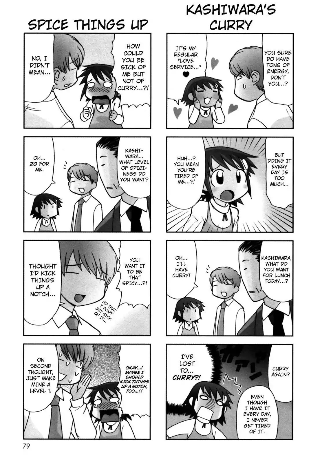 Chitose Get You!! Chapter 84 page 2 - Chapter 84