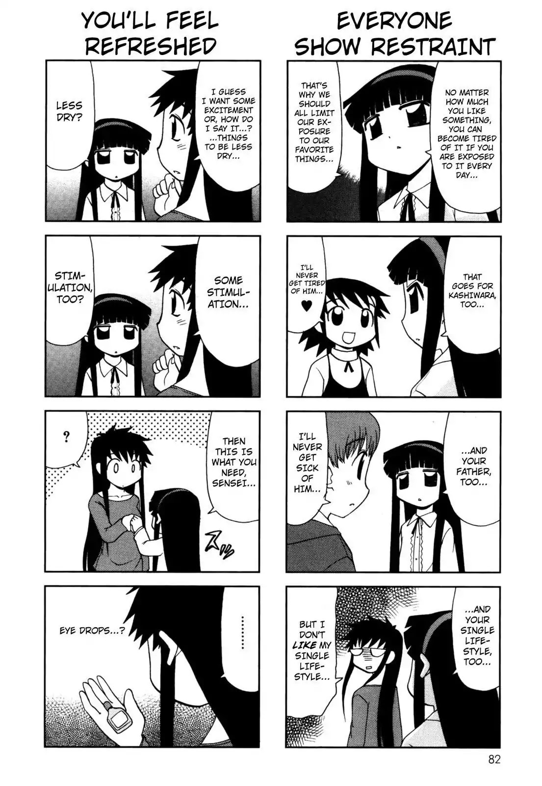 Chitose Get You!! Chapter 84 page 5 - Chapter 84