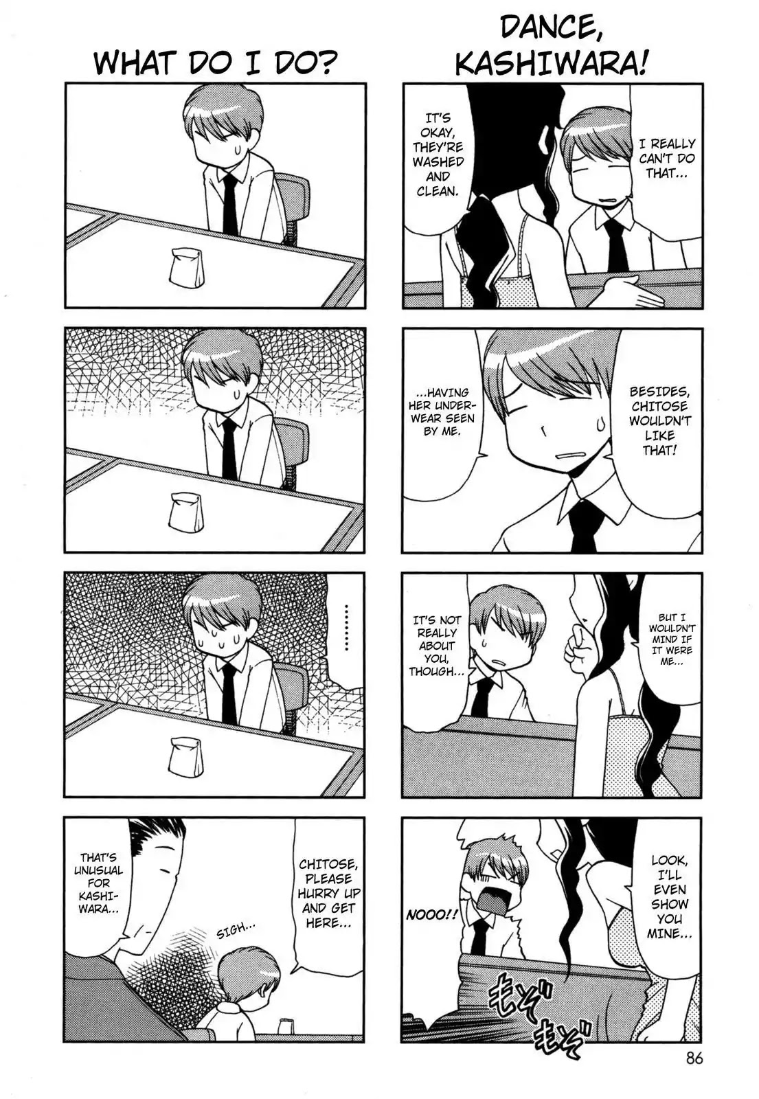Chitose Get You!! Chapter 85 page 3 - Chapter 85