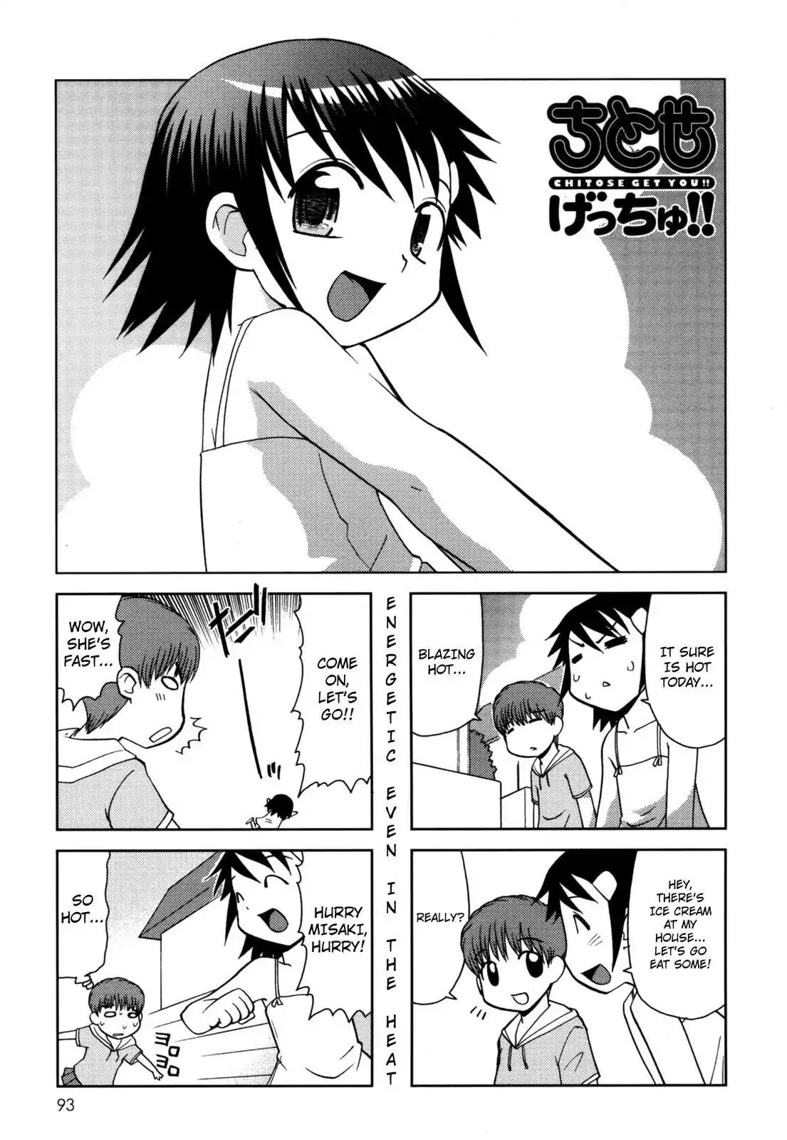 Chitose Get You!! Chapter 87 page 1 - Chapter 87