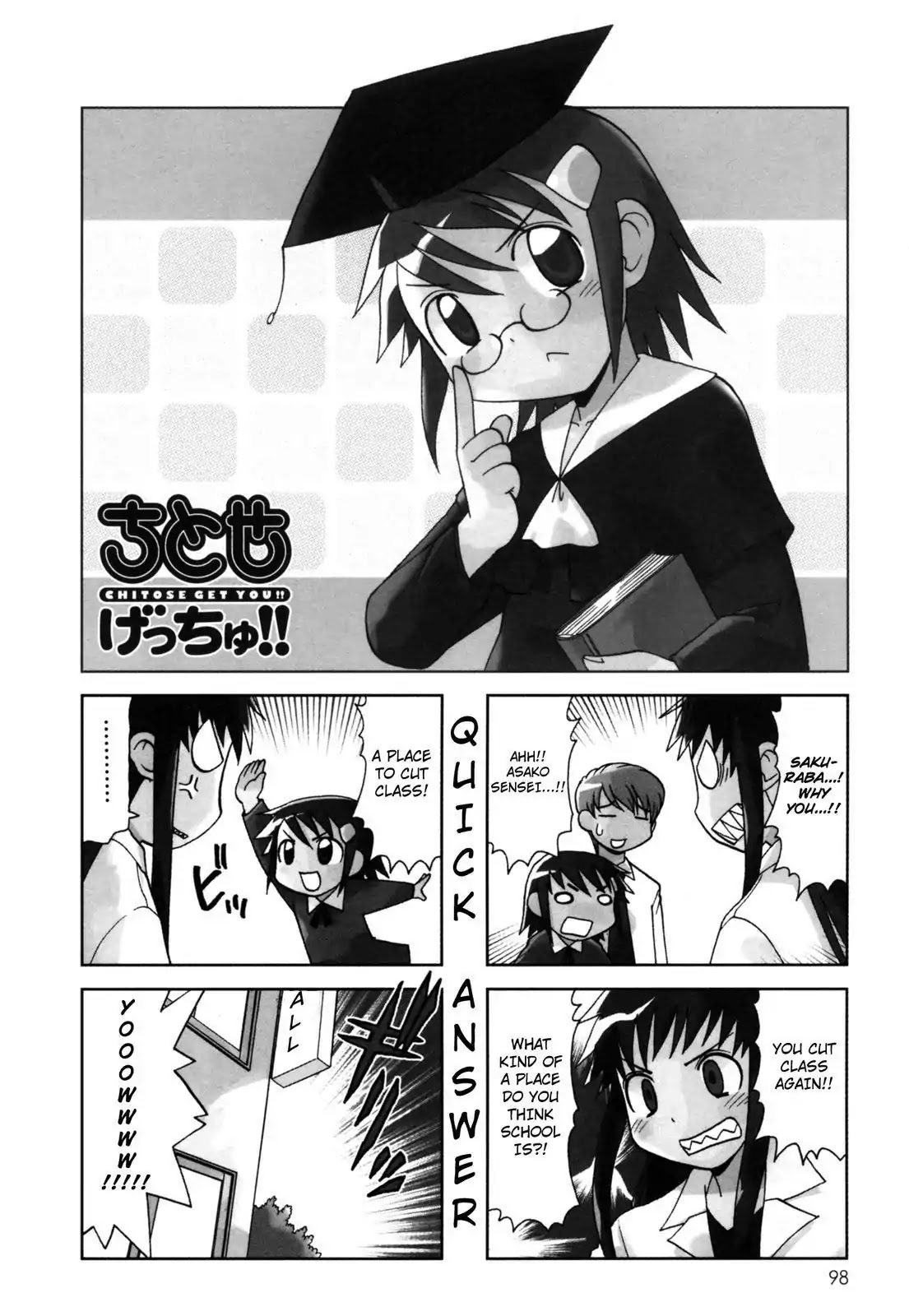 Chitose Get You!! Chapter 88 page 1 - Chapter 88