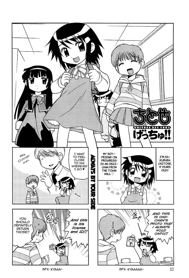 Chitose Get You!! Chapter 9 page 2 - Chapter 9