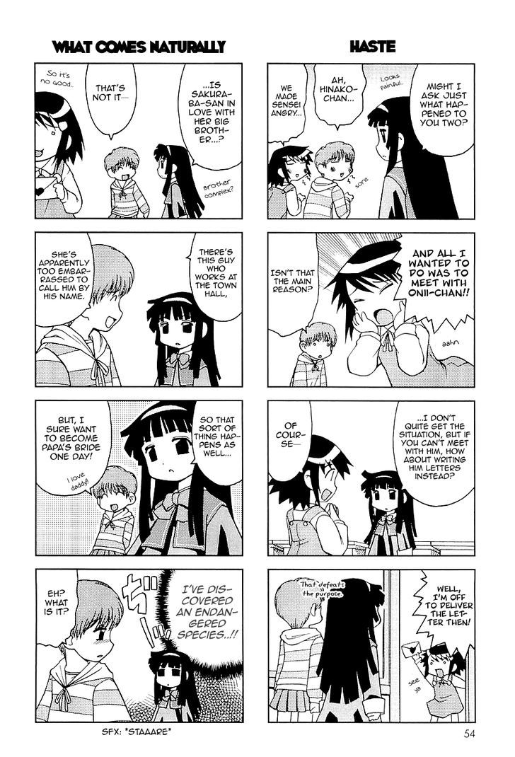 Chitose Get You!! Chapter 9 page 4 - Chapter 9