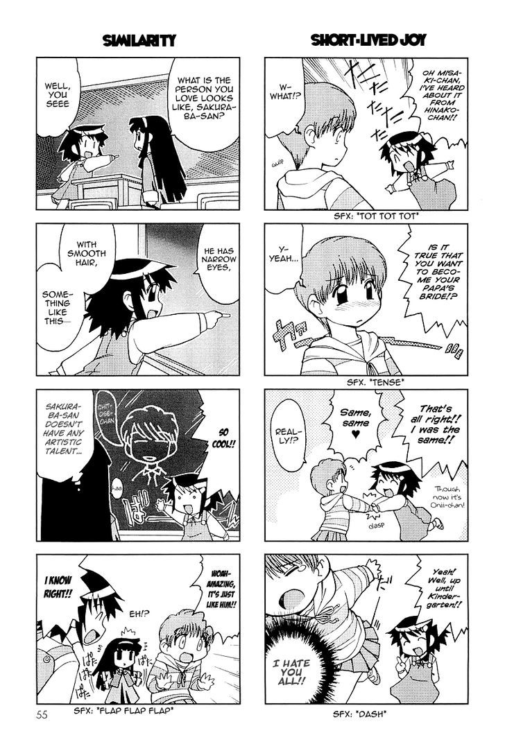Chitose Get You!! Chapter 9 page 5 - Chapter 9