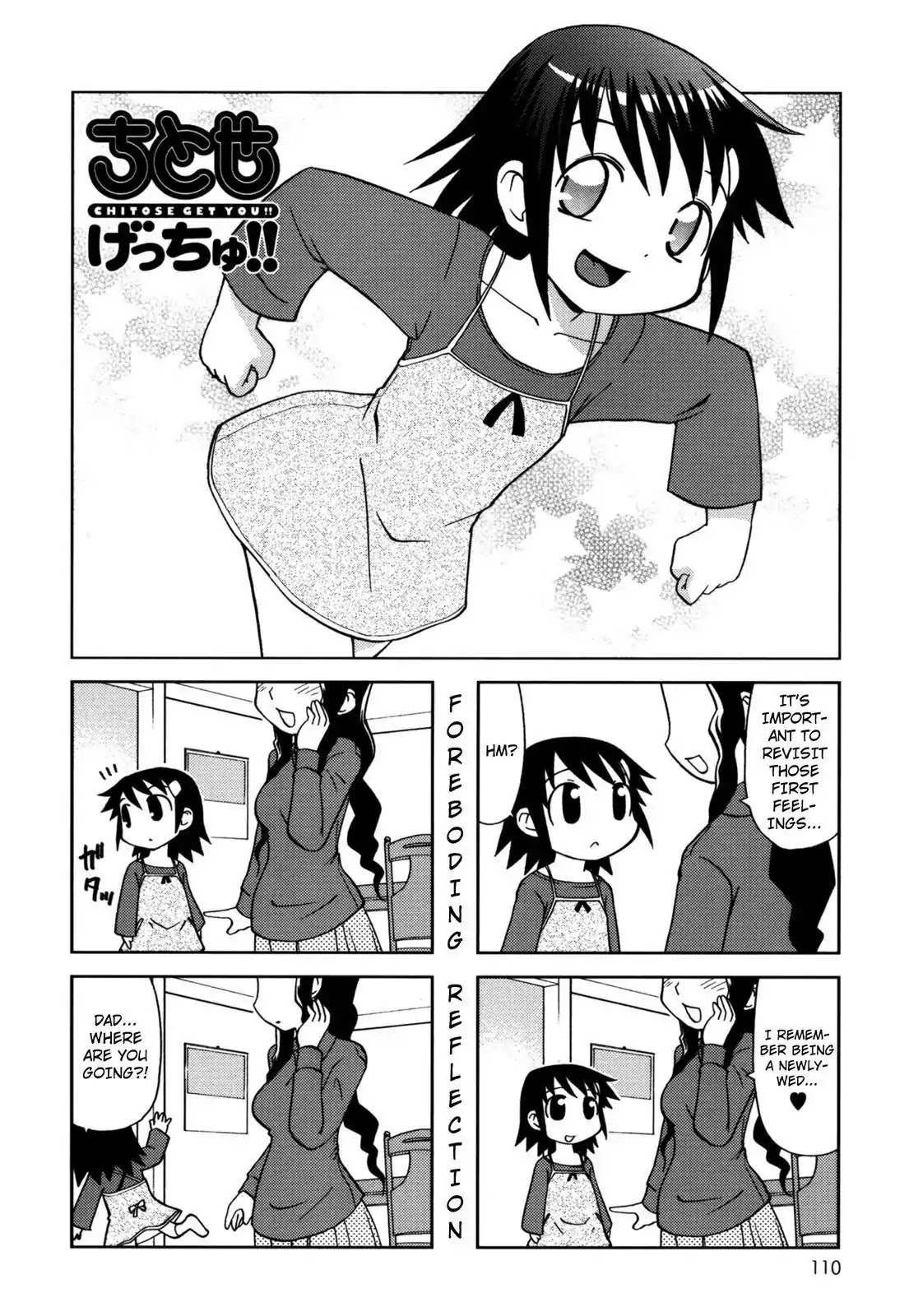 Chitose Get You!! Chapter 90 page 1 - Chapter 90