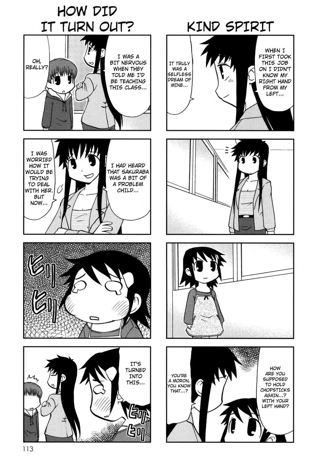 Chitose Get You!! Chapter 90 page 4 - Chapter 90