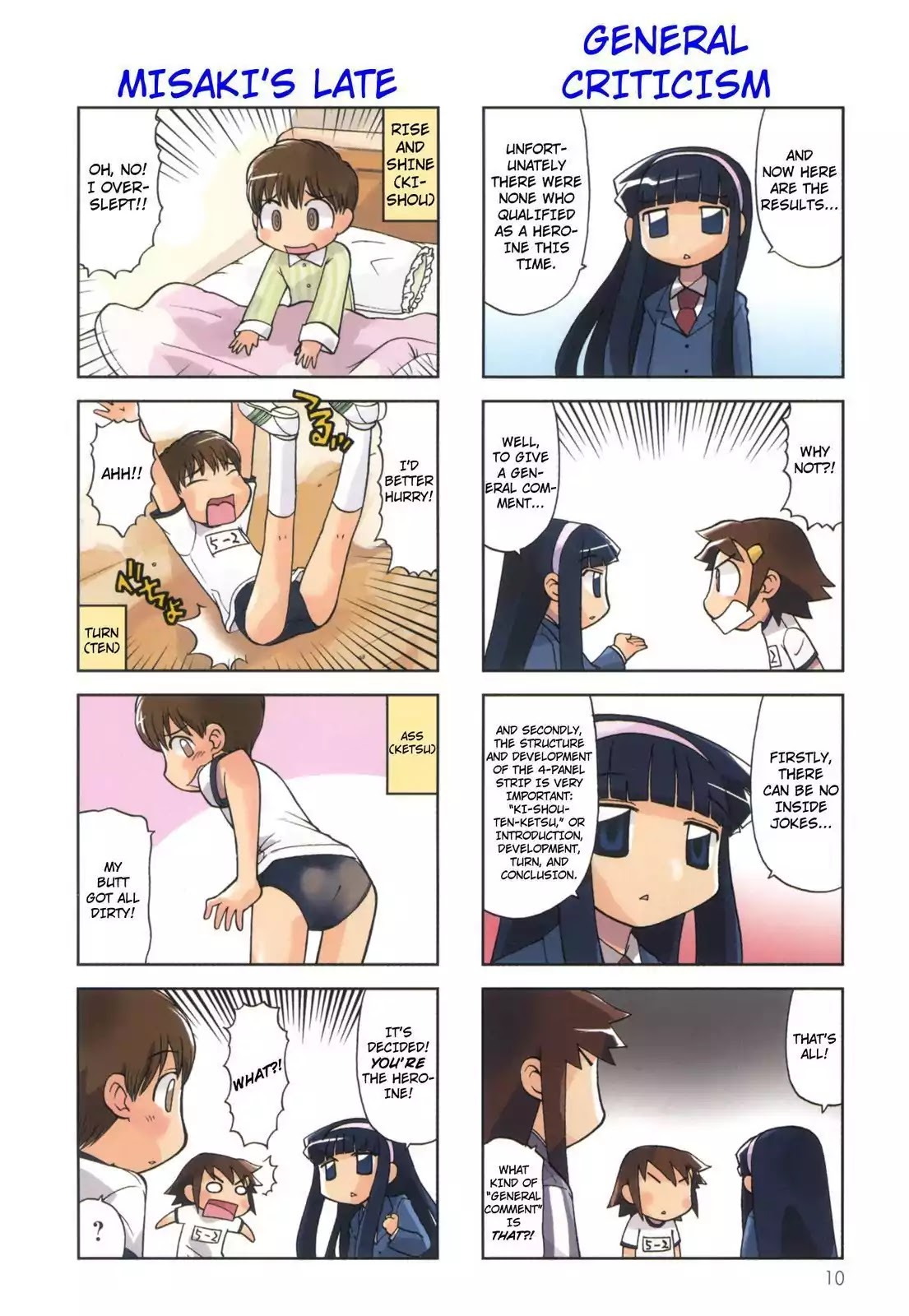Chitose Get You!! Chapter 92 page 8 - Chapter 92
