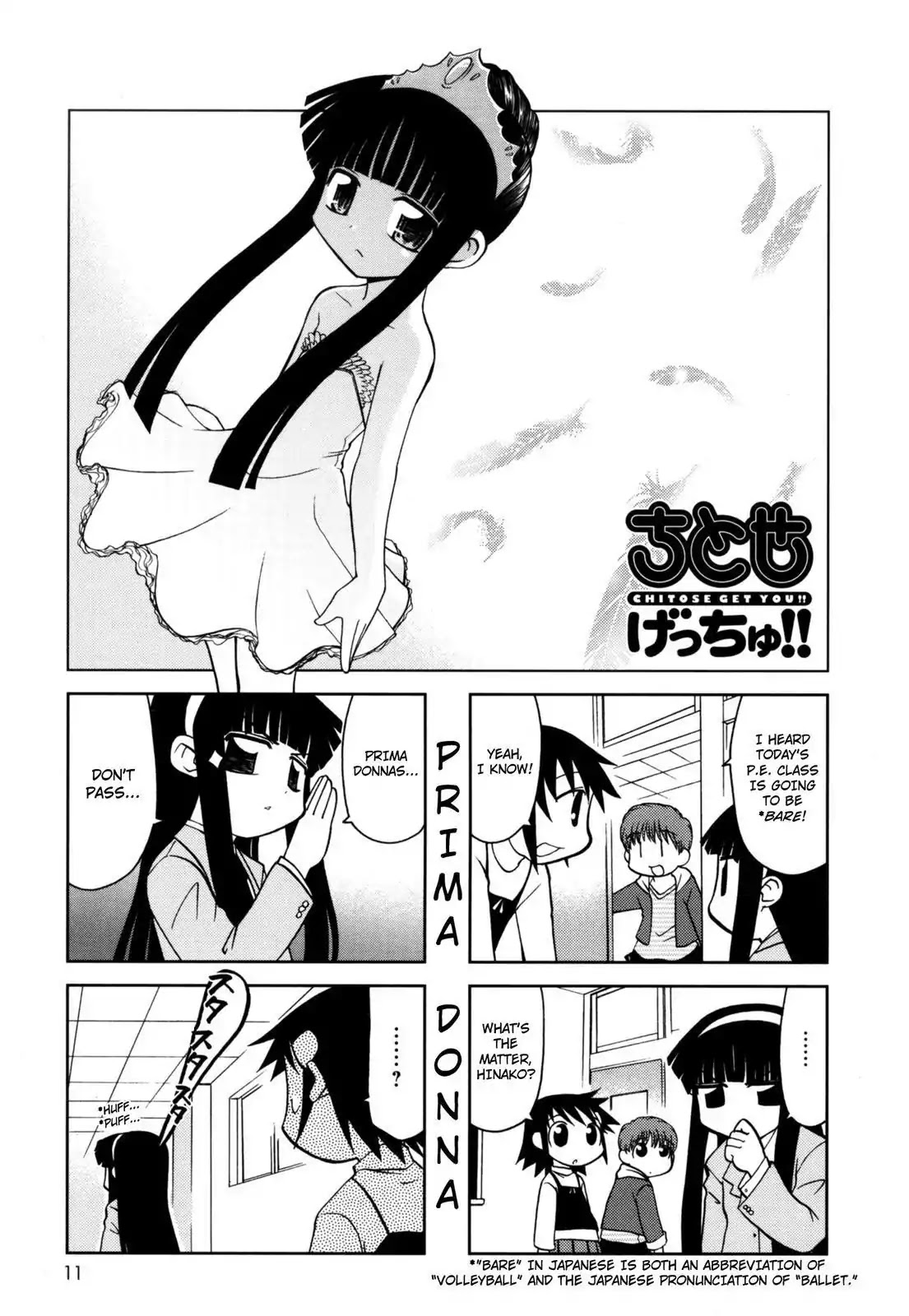 Chitose Get You!! Chapter 93 page 1 - Chapter 93