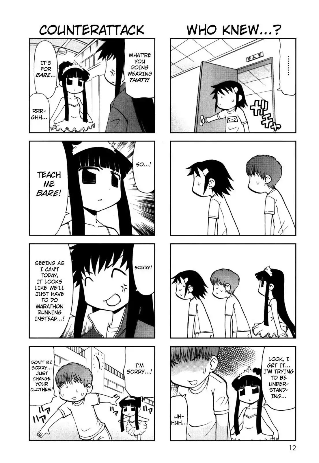 Chitose Get You!! Chapter 93 page 2 - Chapter 93