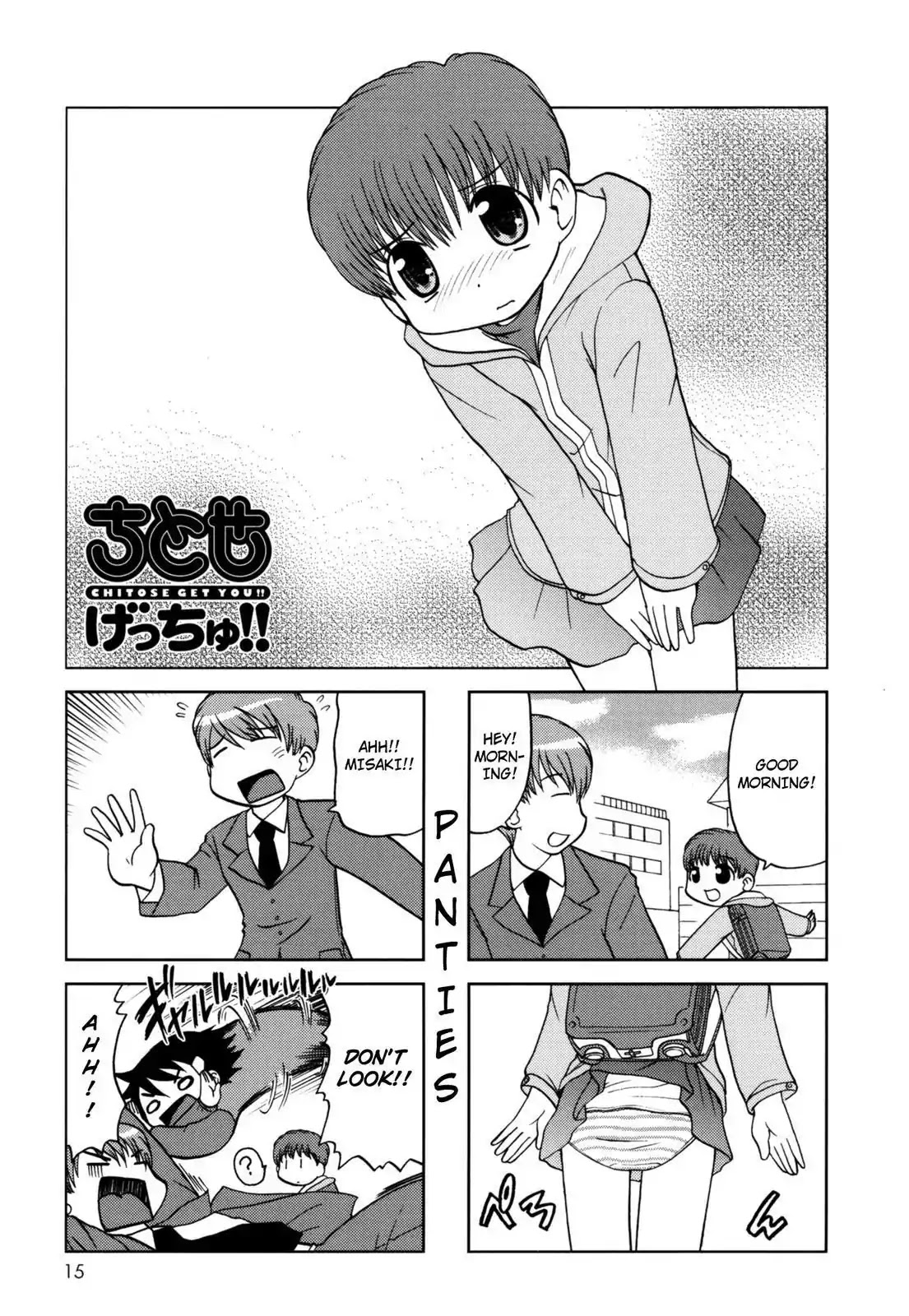 Chitose Get You!! Chapter 94 page 1 - Chapter 94