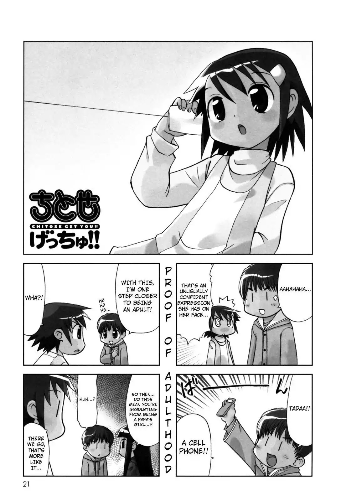 Chitose Get You!! Chapter 95 page 1 - Chapter 95