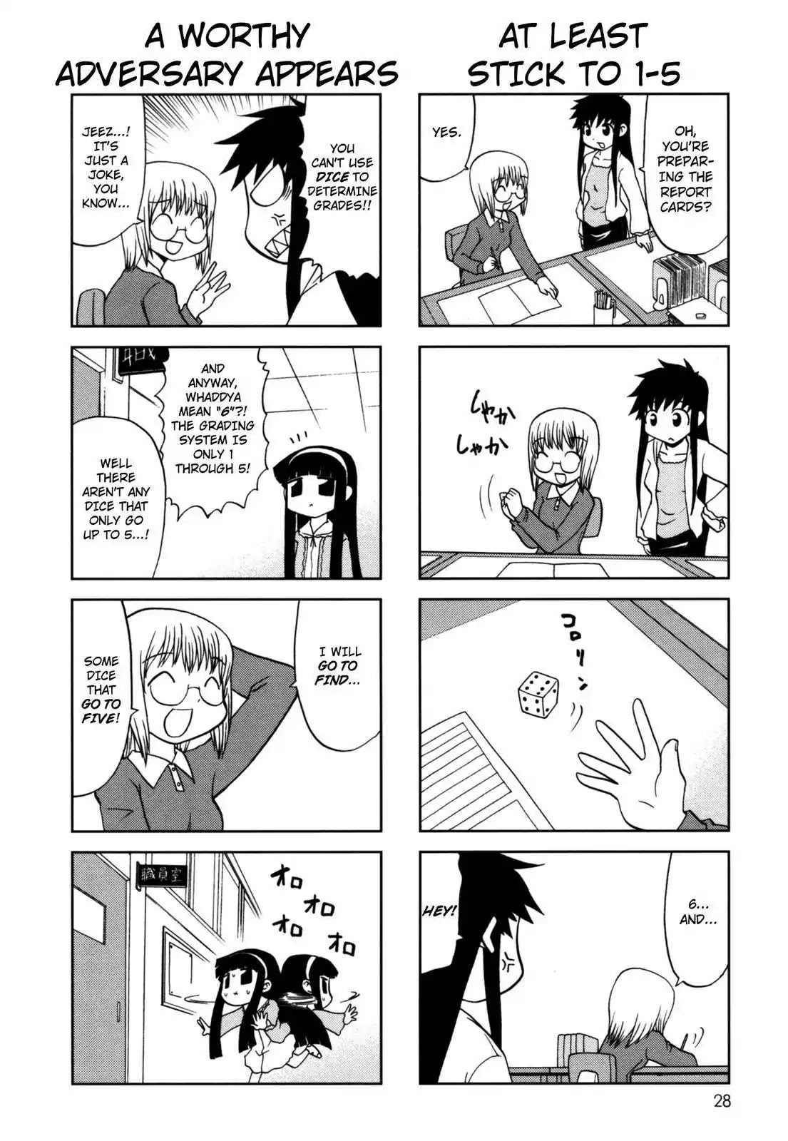 Chitose Get You!! Chapter 96 page 4 - Chapter 96