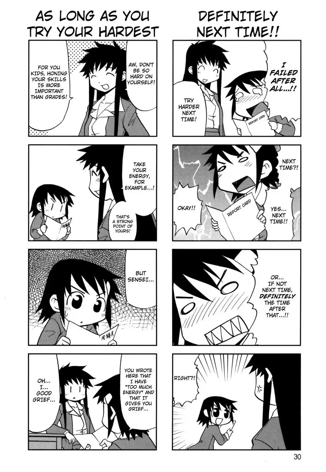 Chitose Get You!! Chapter 96 page 6 - Chapter 96