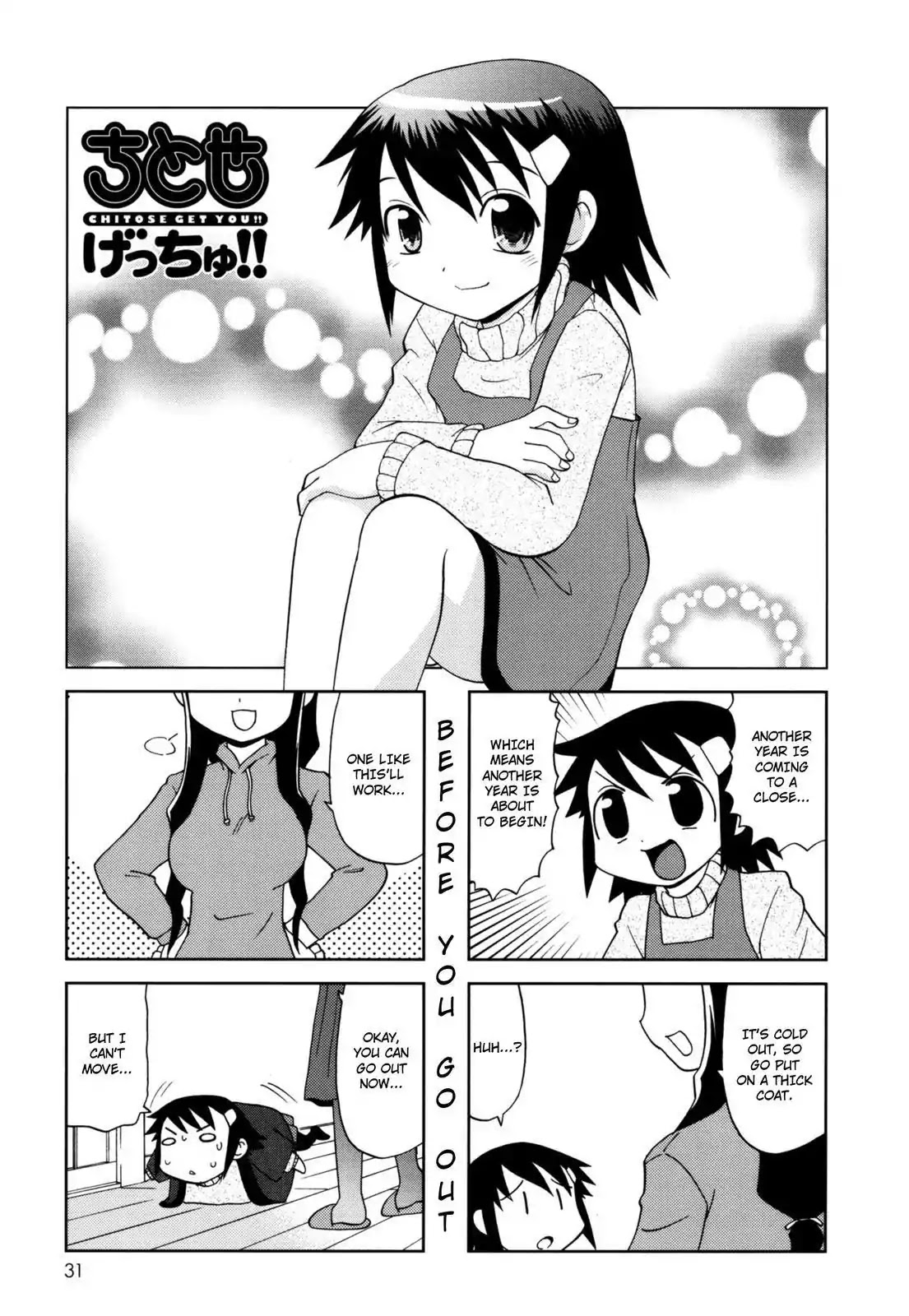 Chitose Get You!! Chapter 97 page 1 - Chapter 97