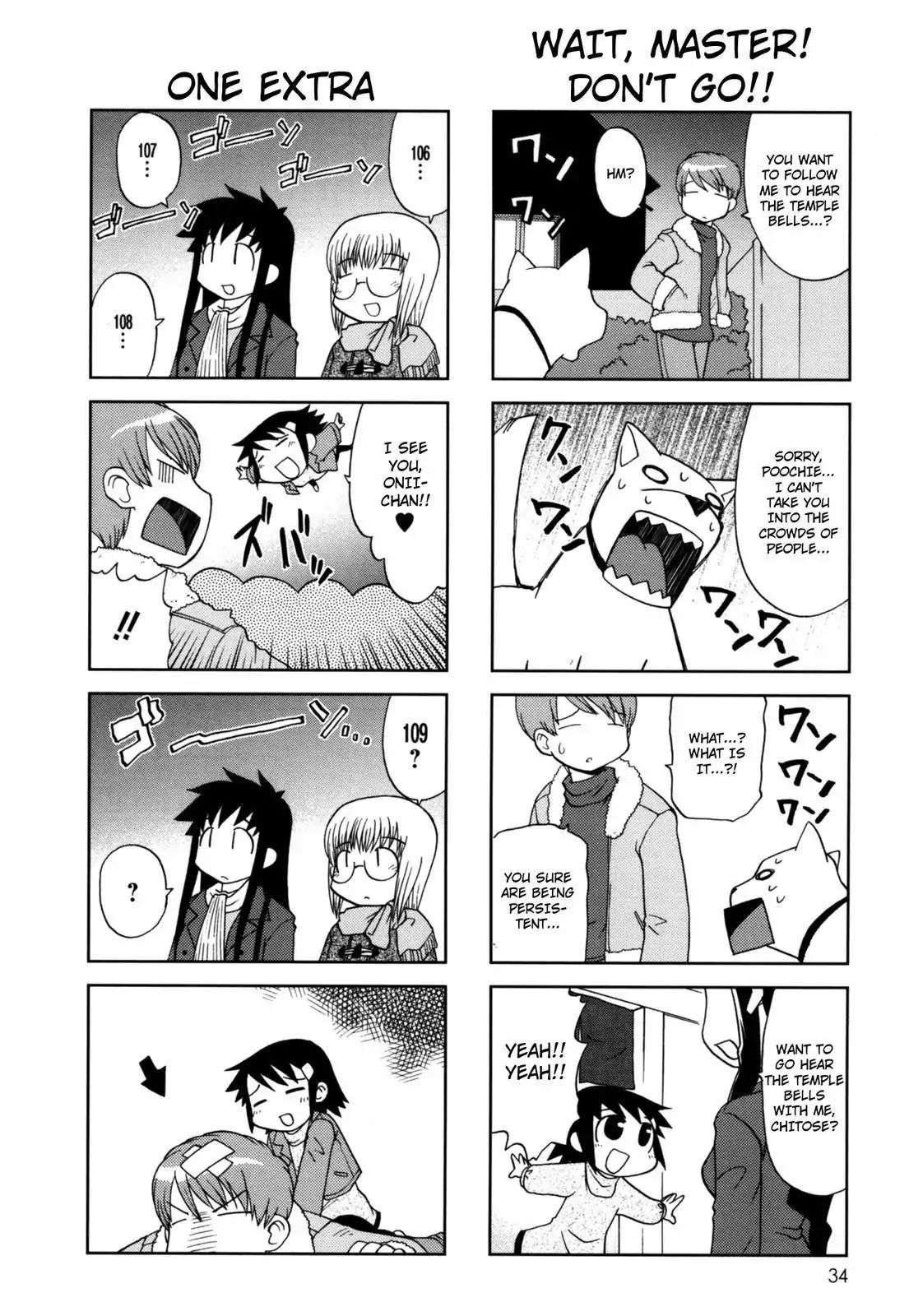 Chitose Get You!! Chapter 97 page 4 - Chapter 97