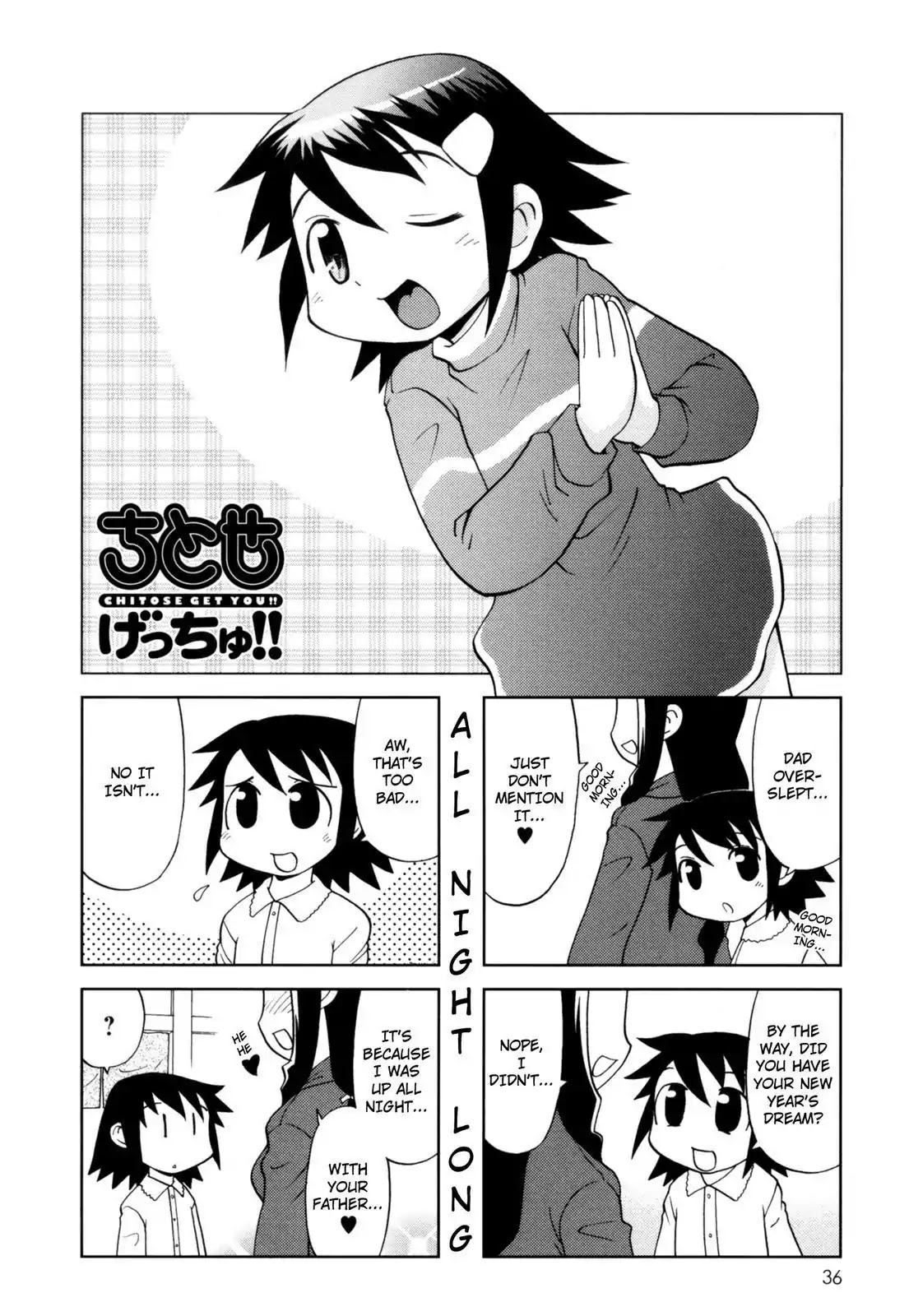 Chitose Get You!! Chapter 98 page 1 - Chapter 98