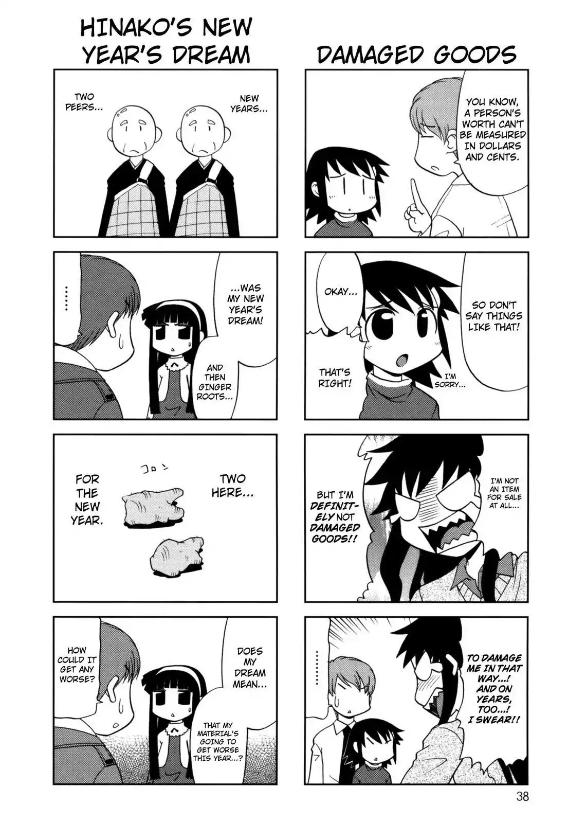 Chitose Get You!! Chapter 98 page 3 - Chapter 98