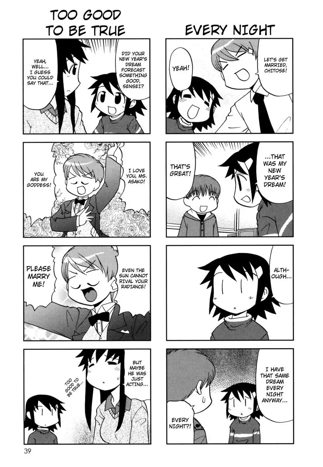 Chitose Get You!! Chapter 98 page 4 - Chapter 98