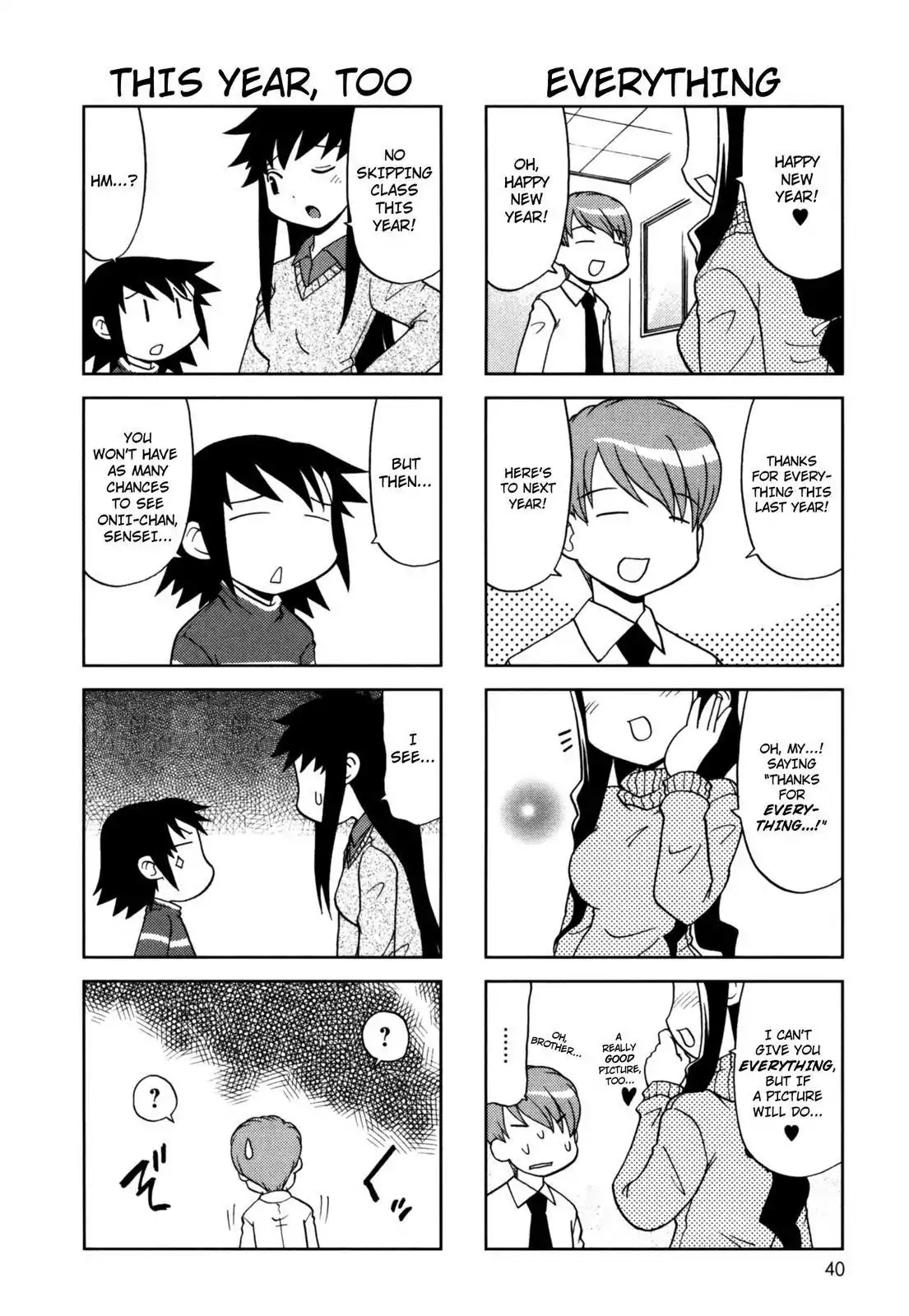 Chitose Get You!! Chapter 98 page 5 - Chapter 98