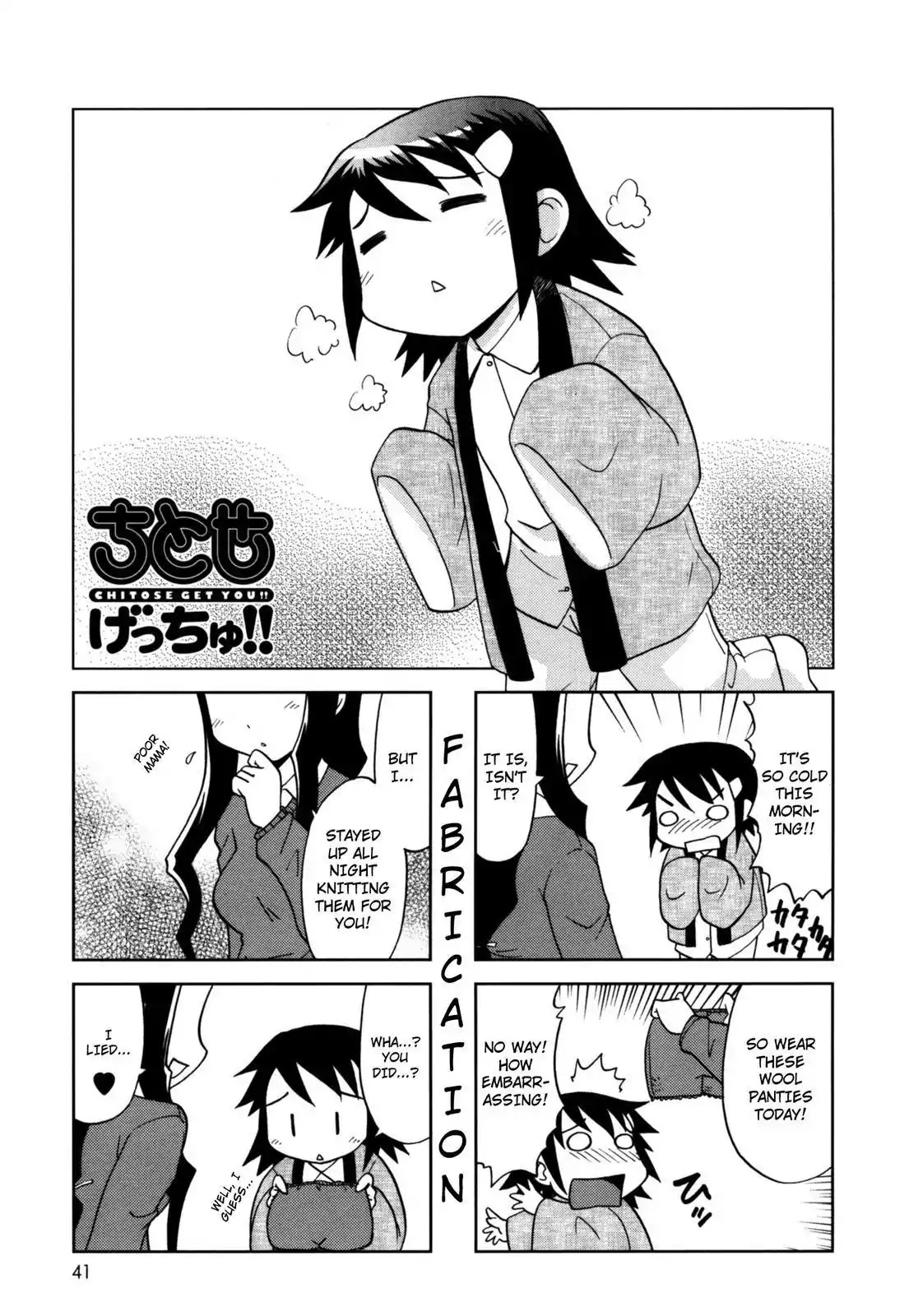 Chitose Get You!! Chapter 99 page 1 - Chapter 99