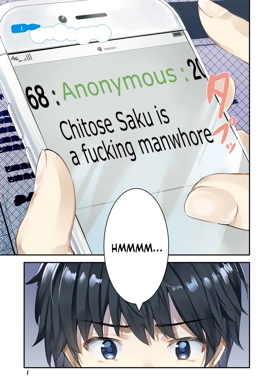 Chitose-kun is Inside a Ramune Bottle Chapter 1 page 1 - Chapter 1