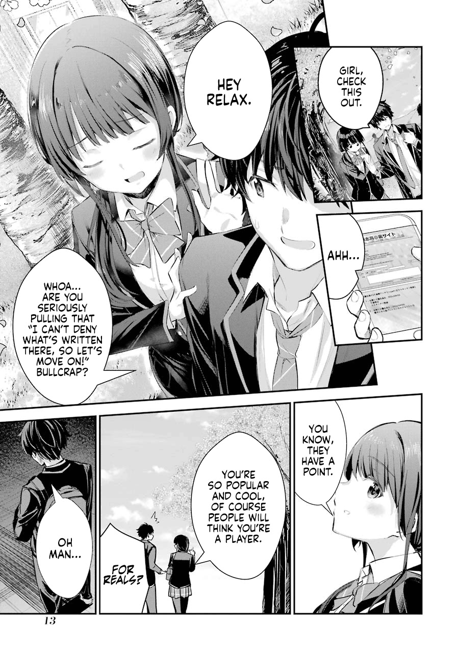 Chitose-kun is Inside a Ramune Bottle Chapter 1 page 12 - Chapter 1