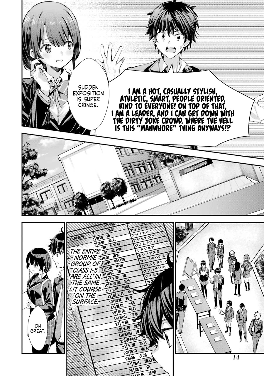 Chitose-kun is Inside a Ramune Bottle Chapter 1 page 13 - Chapter 1