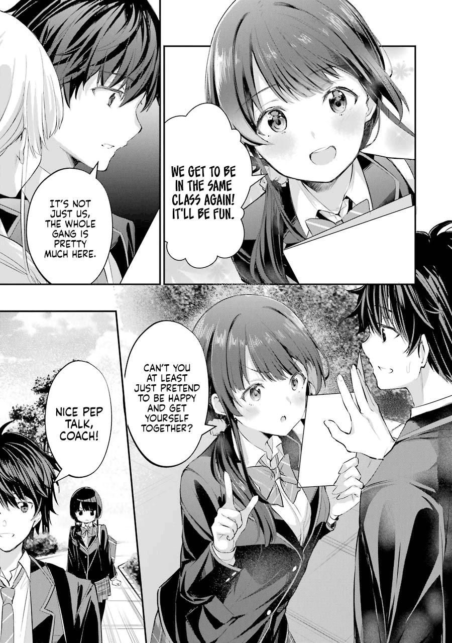Chitose-kun is Inside a Ramune Bottle Chapter 1 page 14 - Chapter 1