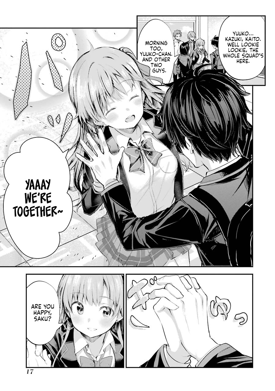 Chitose-kun is Inside a Ramune Bottle Chapter 1 page 16 - Chapter 1