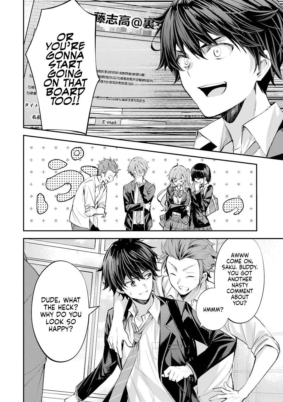 Chitose-kun is Inside a Ramune Bottle Chapter 1 page 21 - Chapter 1