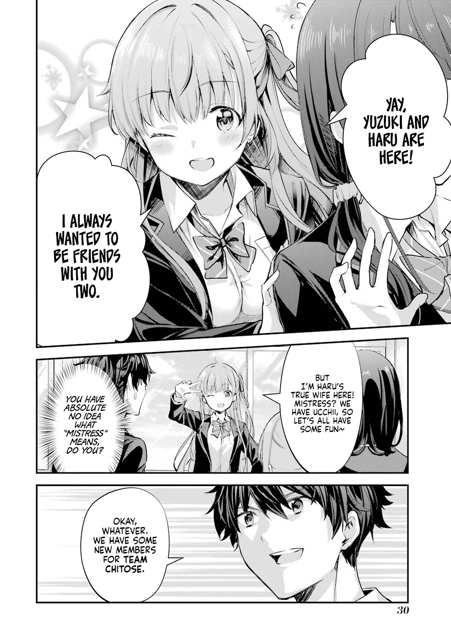 Chitose-kun is Inside a Ramune Bottle Chapter 1 page 29 - Chapter 1