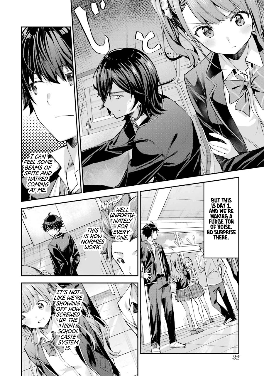 Chitose-kun is Inside a Ramune Bottle Chapter 1 page 31 - Chapter 1