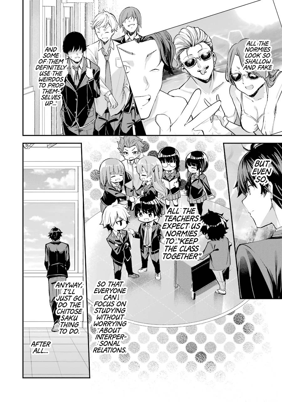 Chitose-kun is Inside a Ramune Bottle Chapter 1 page 33 - Chapter 1