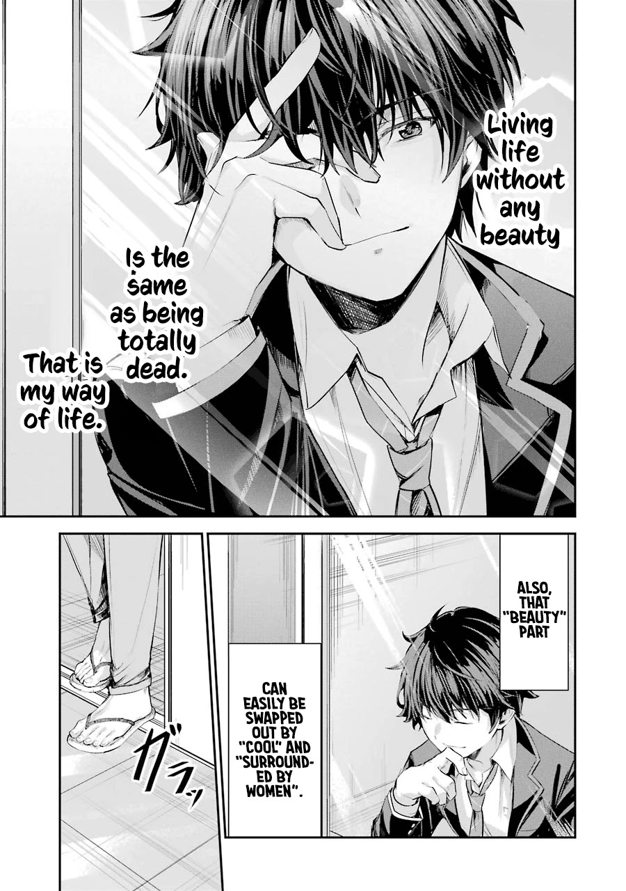 Chitose-kun is Inside a Ramune Bottle Chapter 1 page 34 - Chapter 1